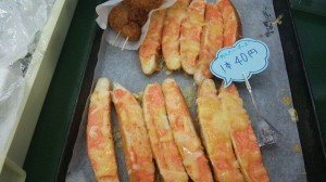 明太子チーズパン